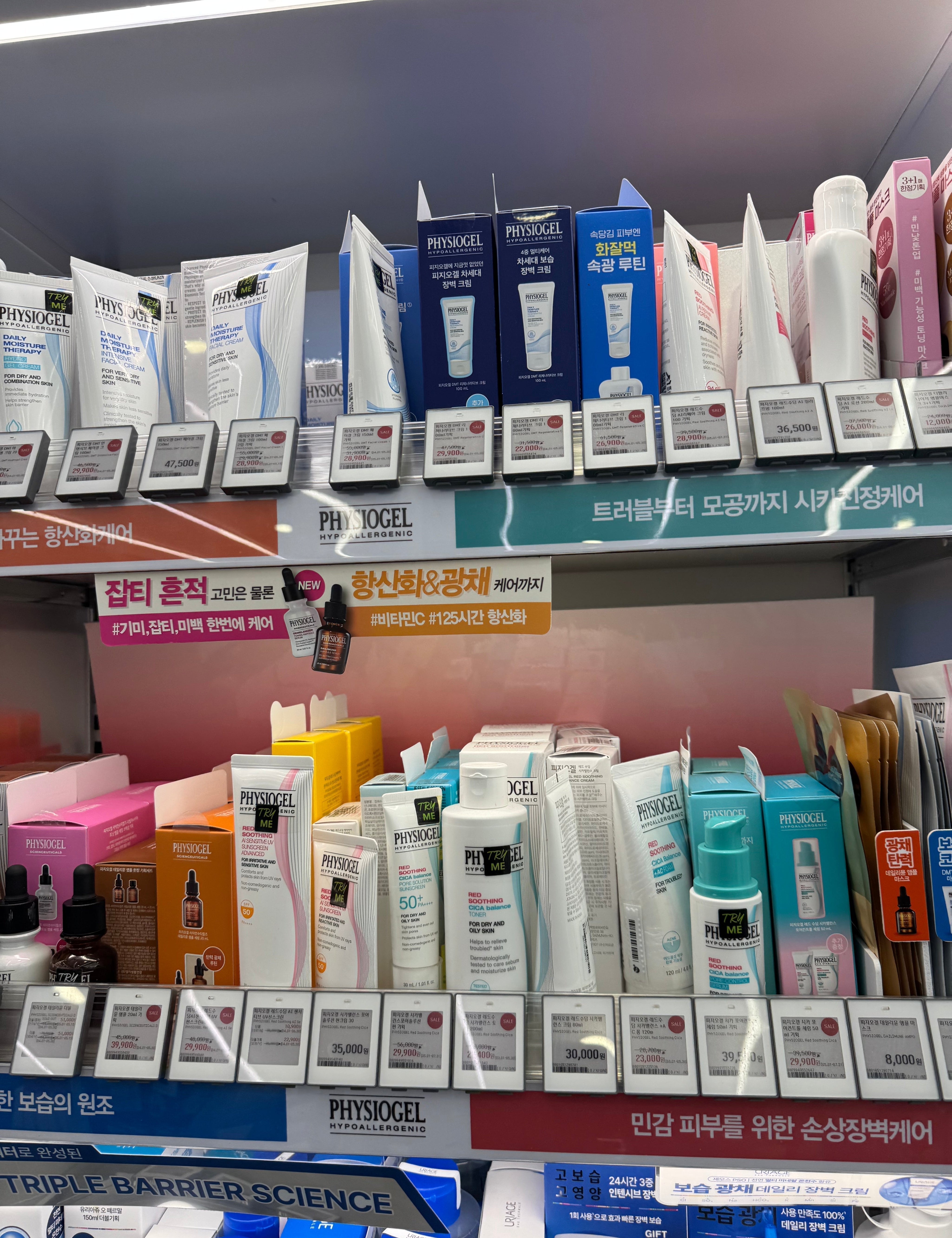 Korean Skincare: What It Gets Right, What It Gets Wrong, and Lessons for Families