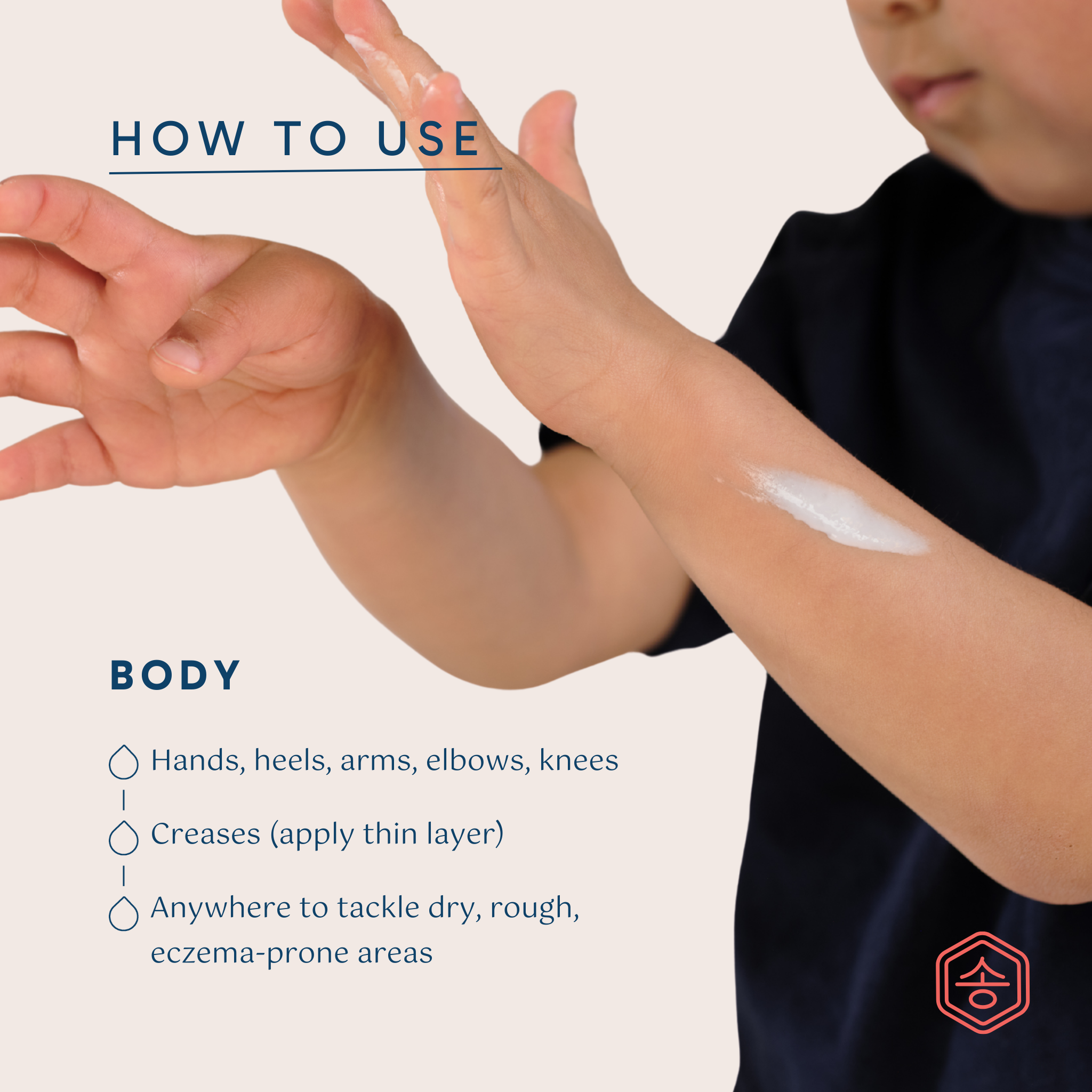 Soothe & Seal Ultra-Rich Cream